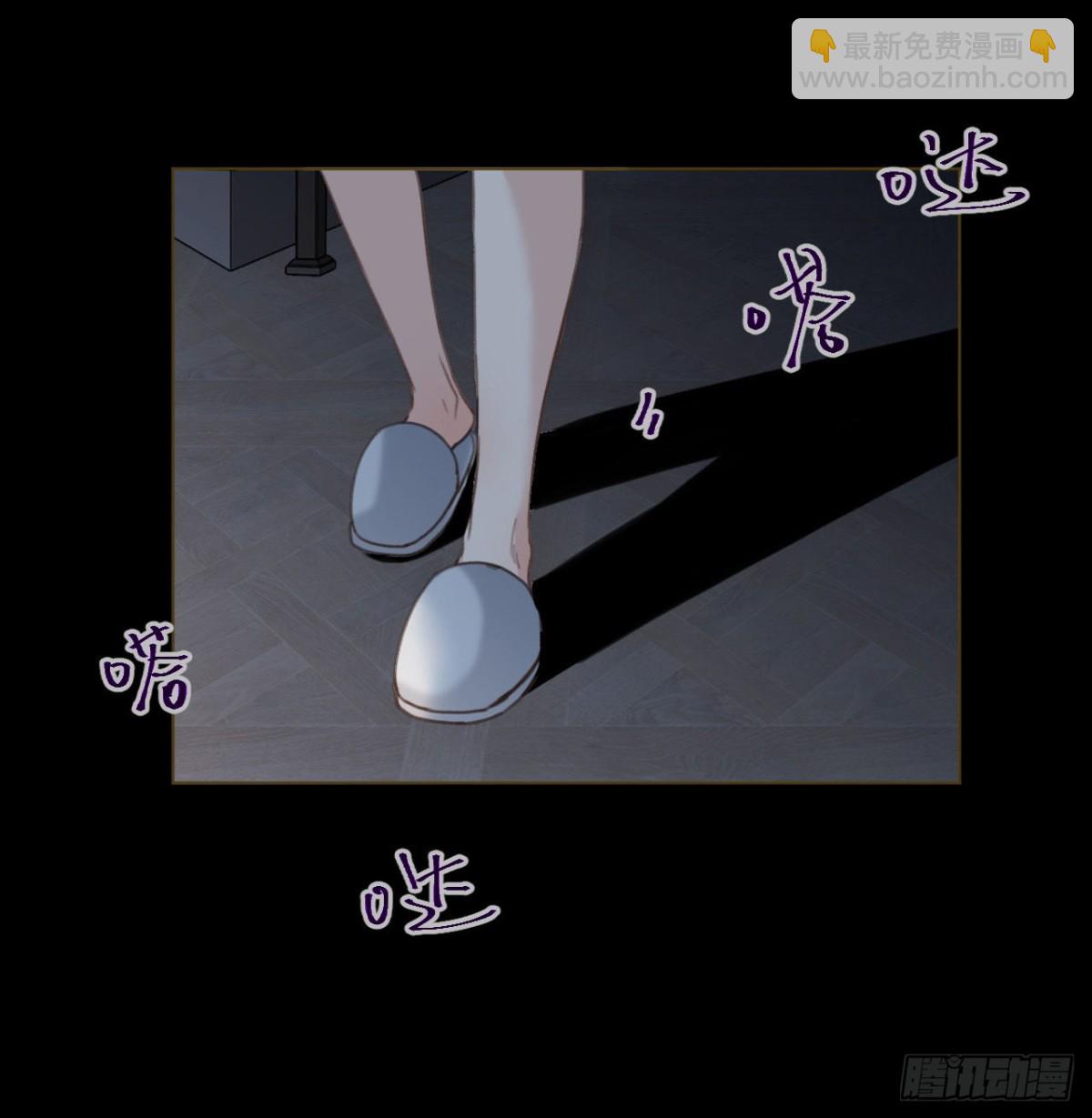 五子夺算&middot;11(1/2)-第121话