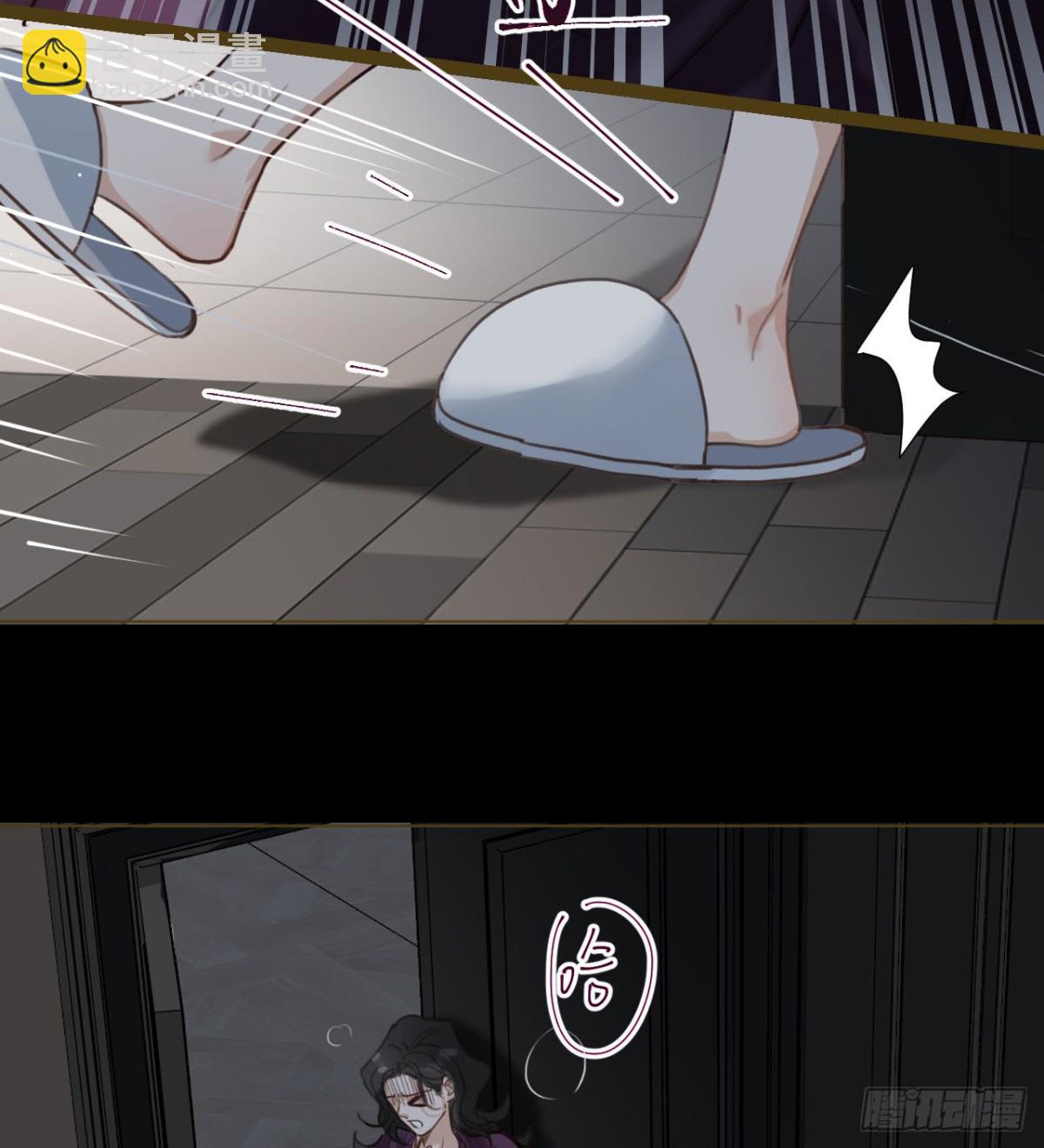 五子夺算&middot;11(1/2)-第121话