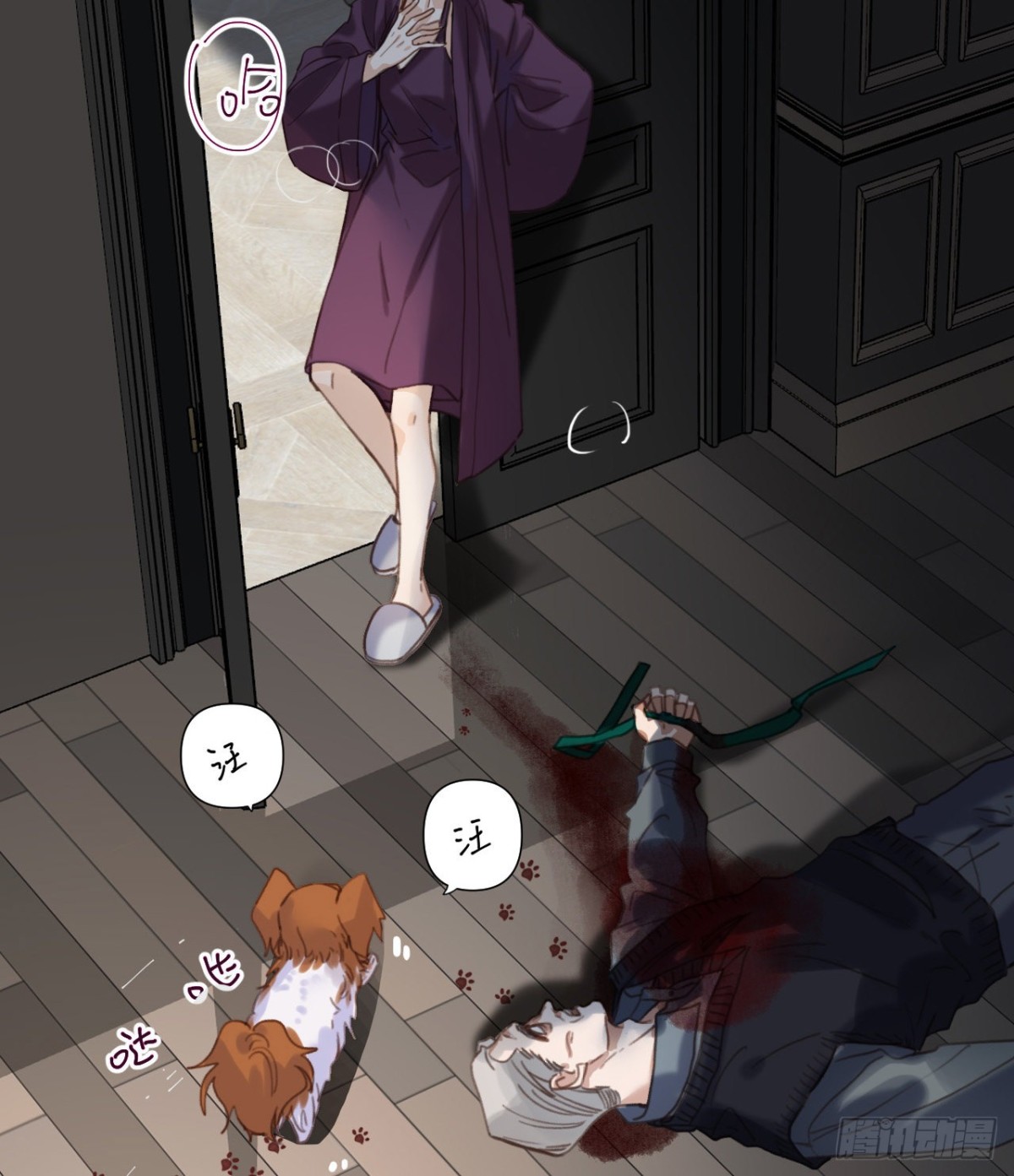 五子夺算&middot;11(1/2)-第121话