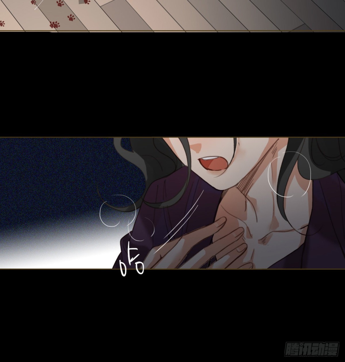 五子夺算&middot;11(1/2)-第121话