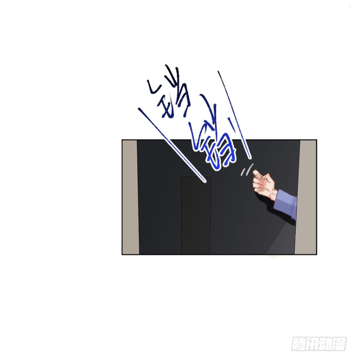 五子夺算&middot;11(1/2)-第121话