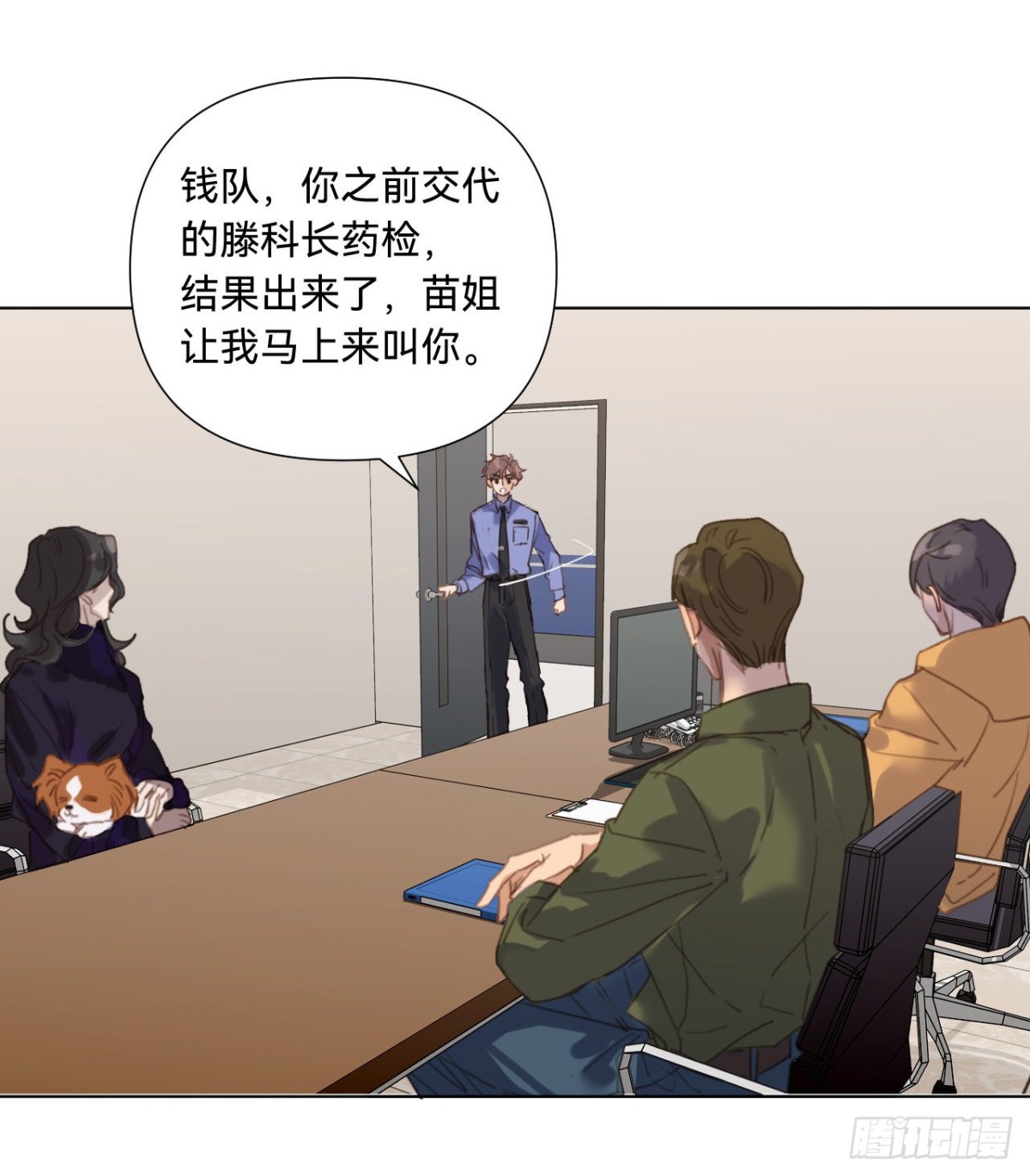 五子夺算&middot;11(1/2)-第121话