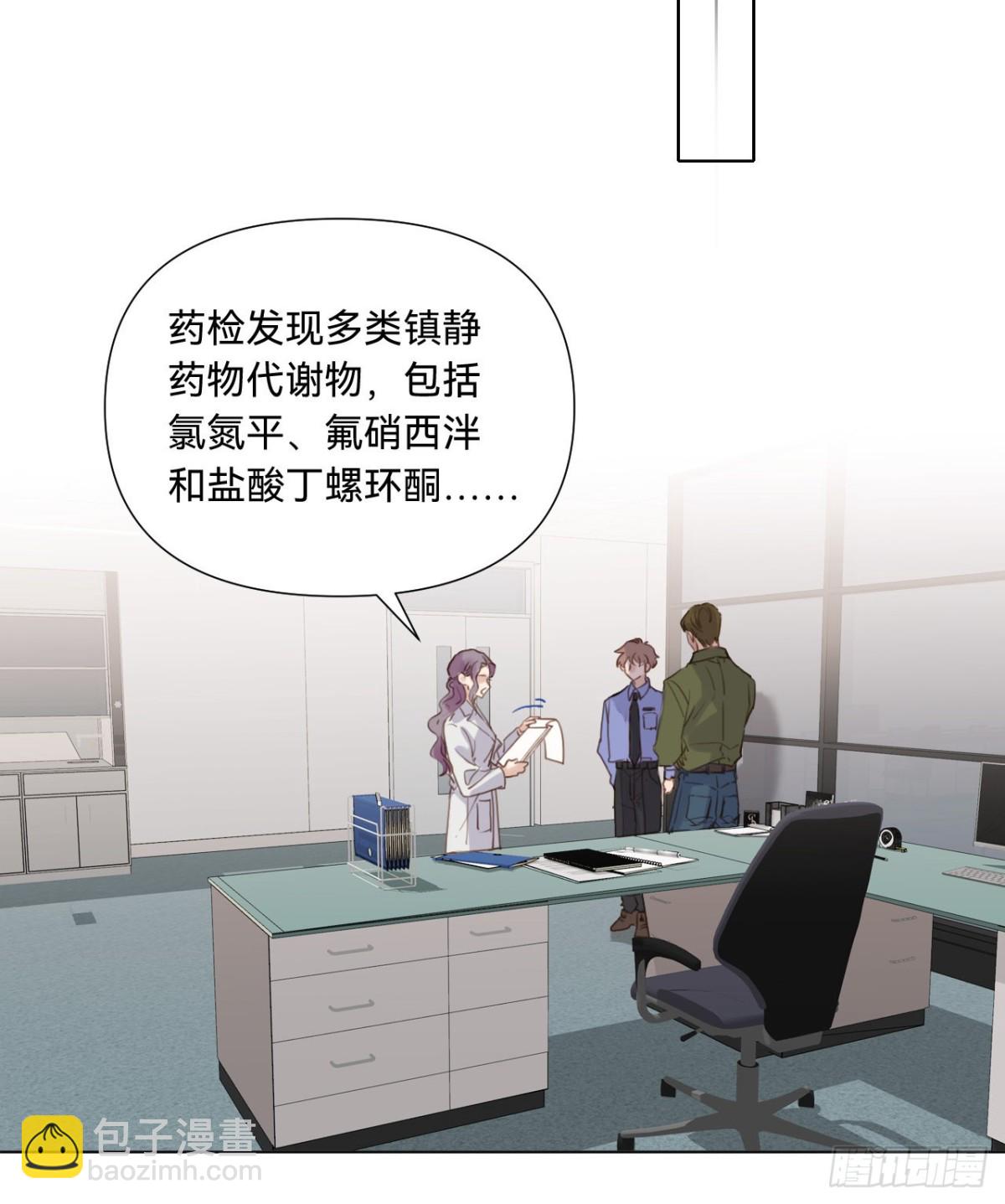 五子夺算&middot;11(1/2)-第121话