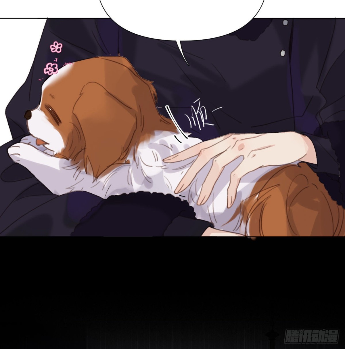 五子夺算&middot;11(1/2)-第121话