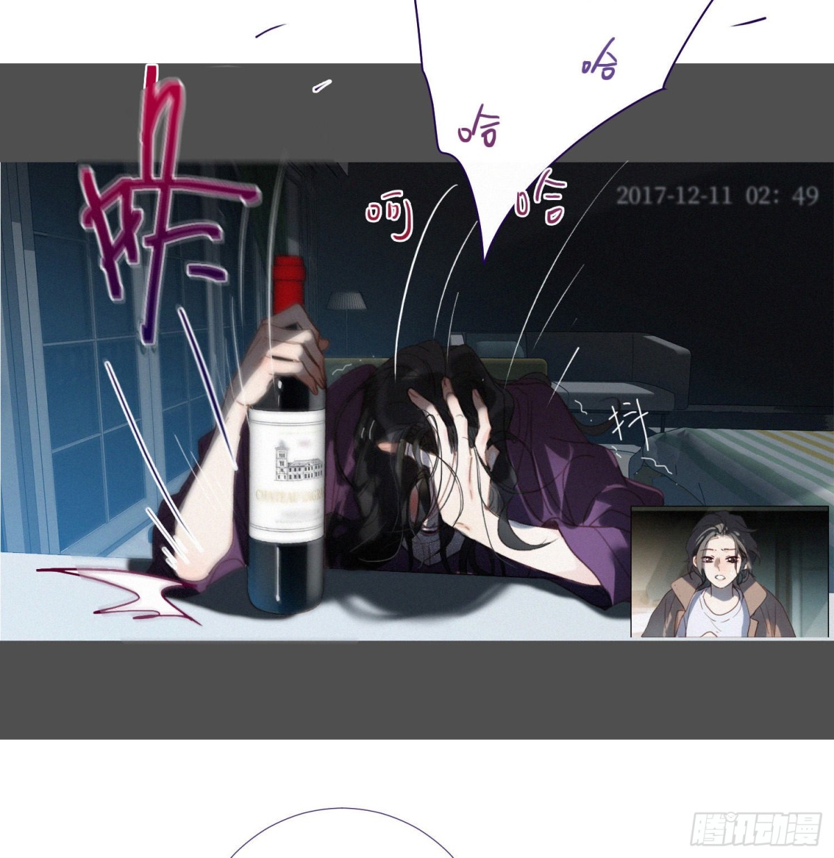 五子夺算&middot;13-第123话