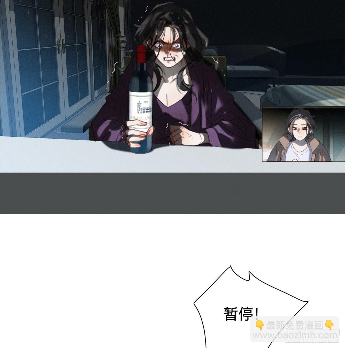 五子夺算&middot;13-第123话