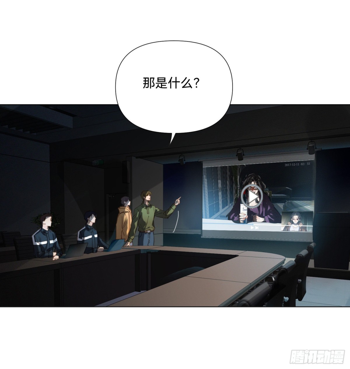 五子夺算&middot;13-第123话