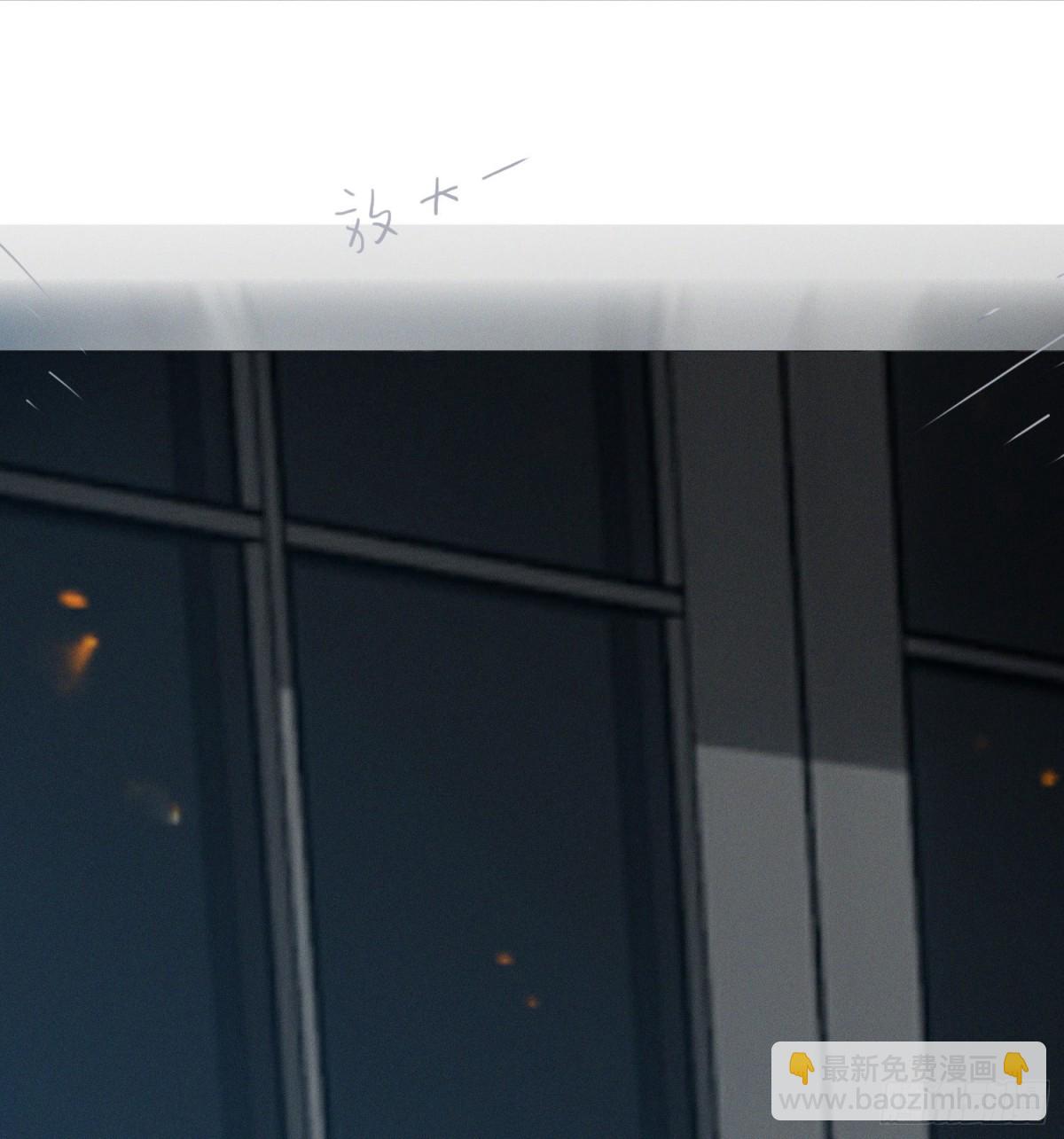 五子夺算&middot;13-第123话