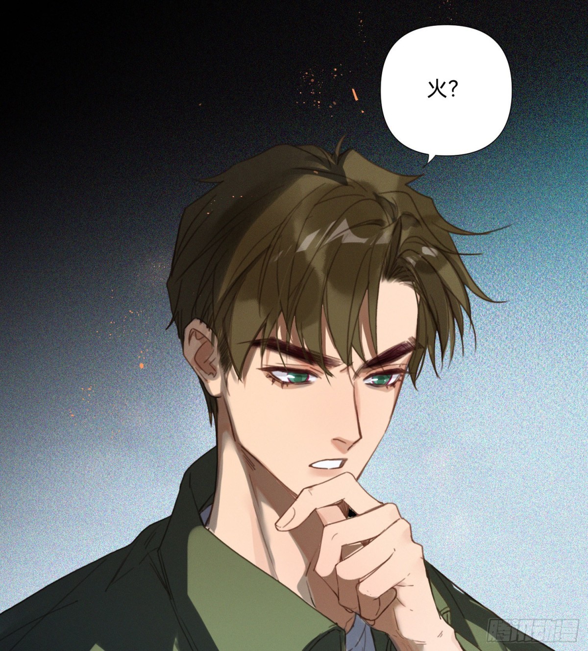 五子夺算&middot;13-第123话