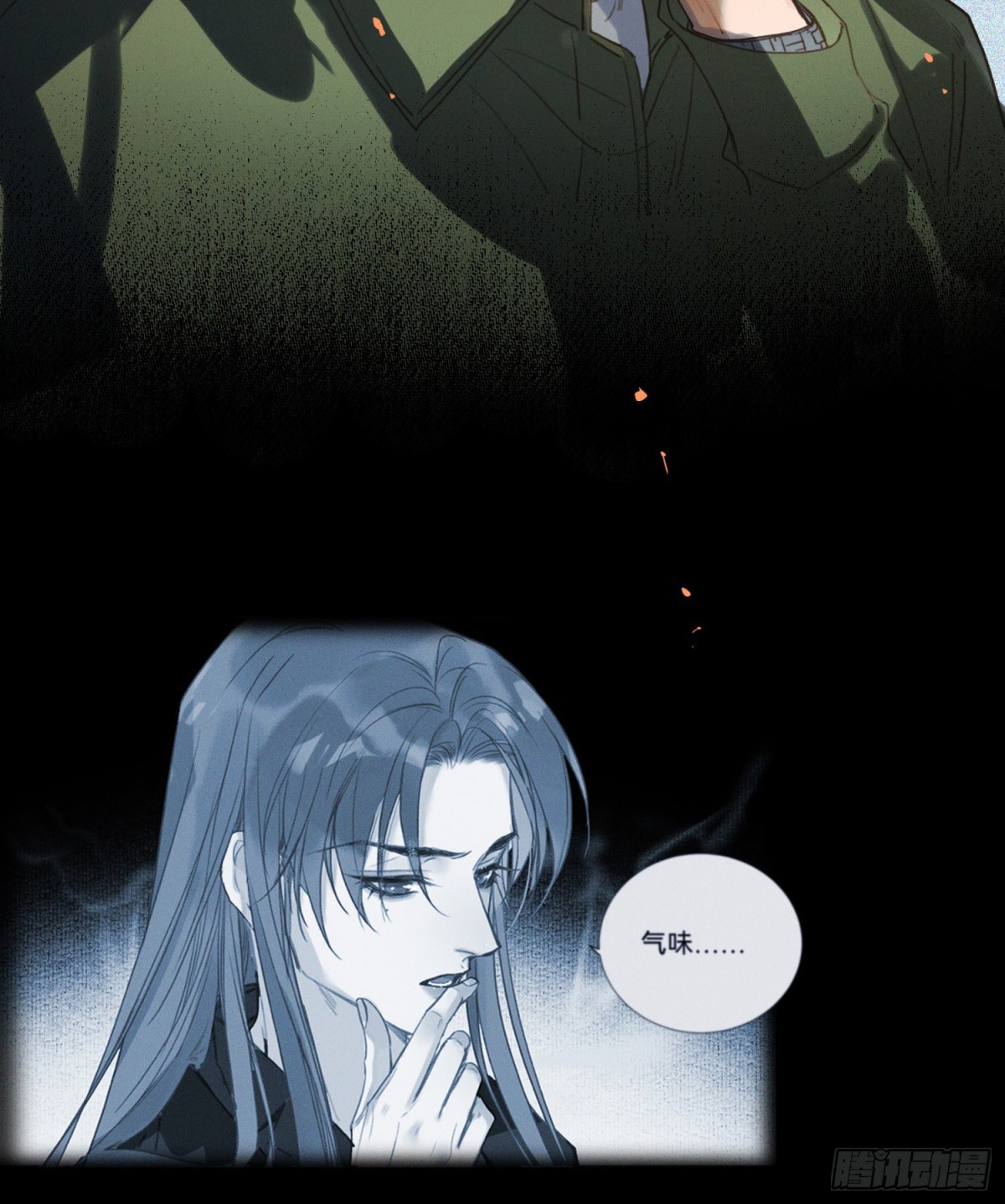 五子夺算&middot;13-第123话