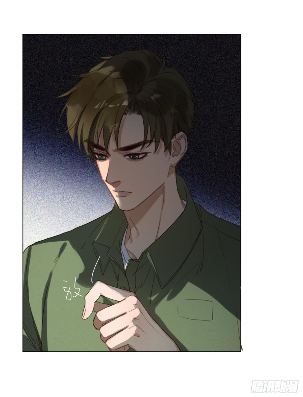 五子夺算&middot;13-第123话