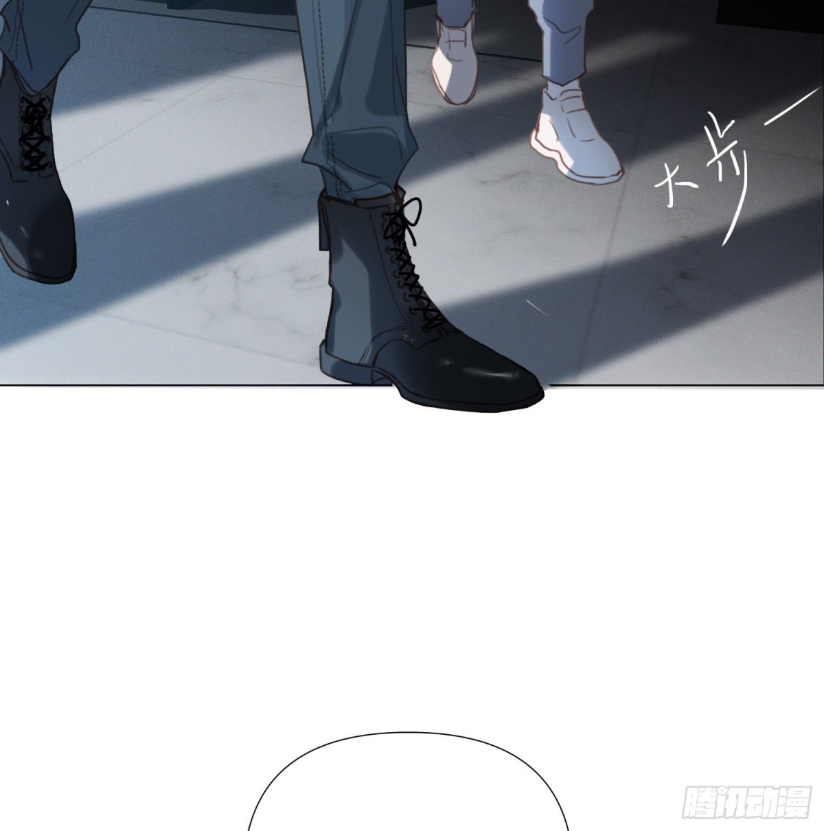 五子夺算&middot;13-第123话