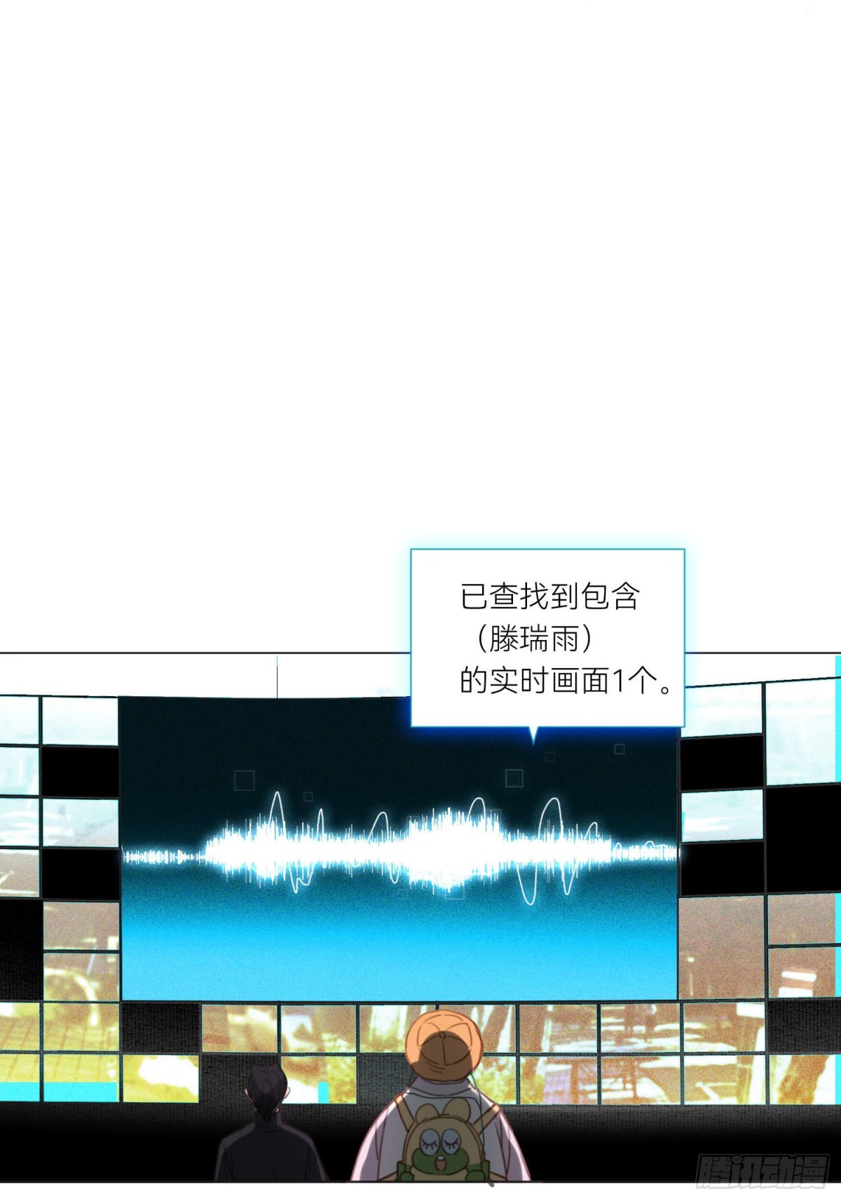 五子夺算&middot;14(1/2)-第125话