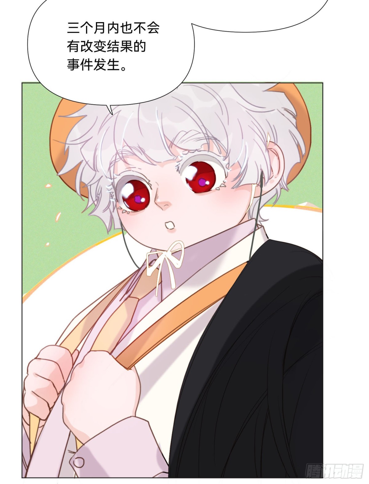 五子夺算&middot;14(1/2)-第125话