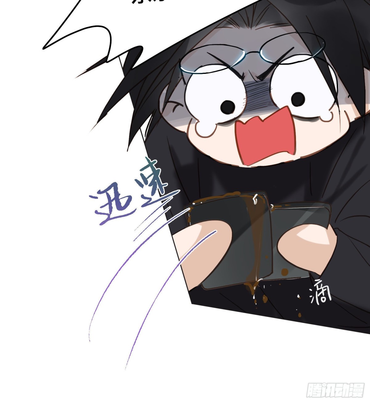 五子夺算&middot;14(1/2)-第125话