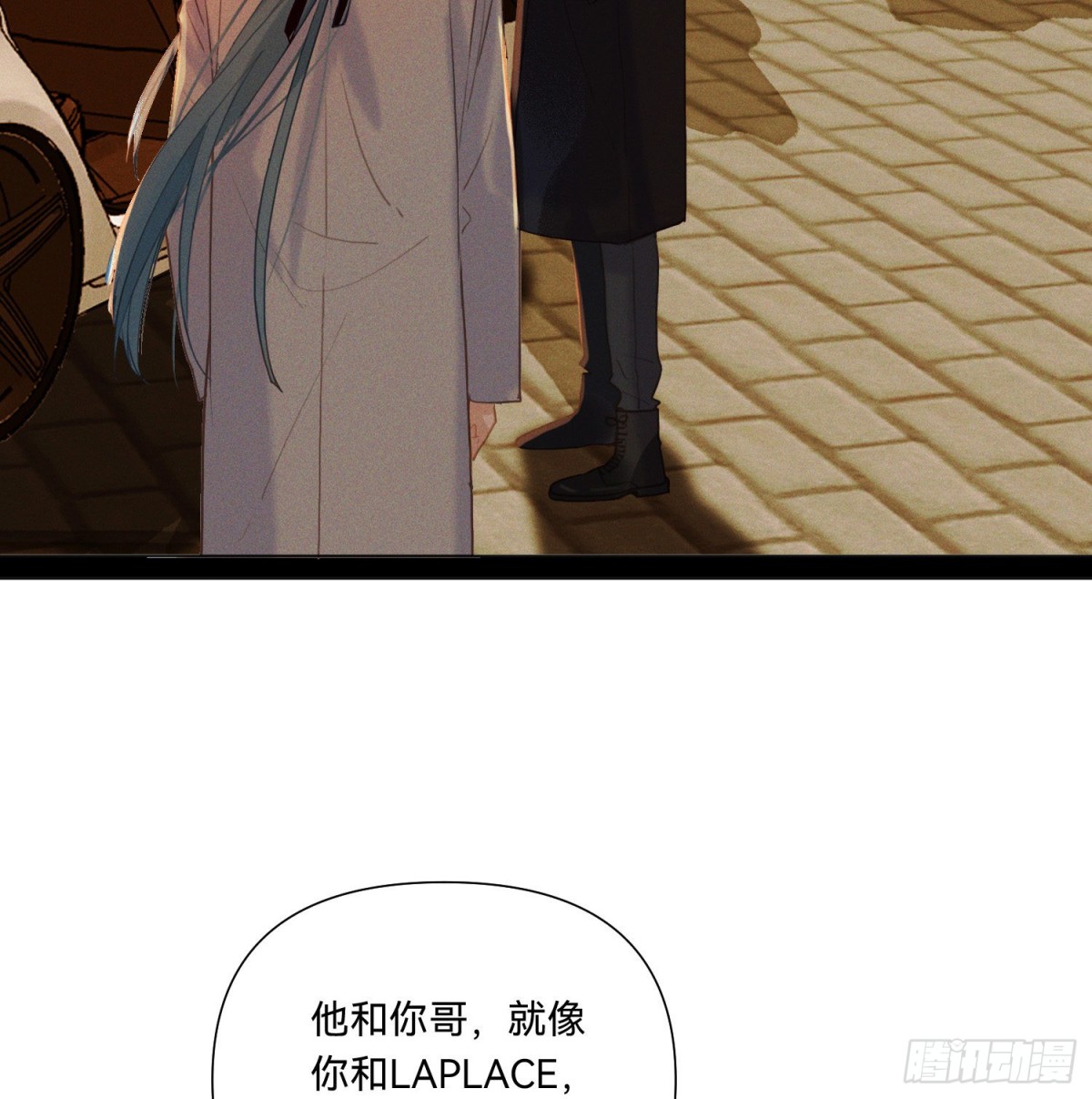 五子夺算&middot;14(1/2)-第125话