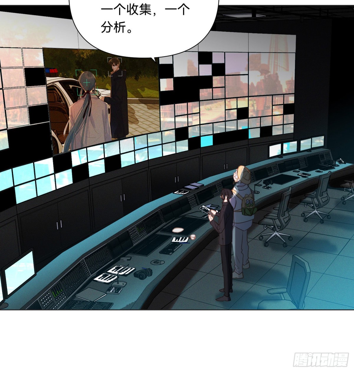 五子夺算&middot;14(1/2)-第125话