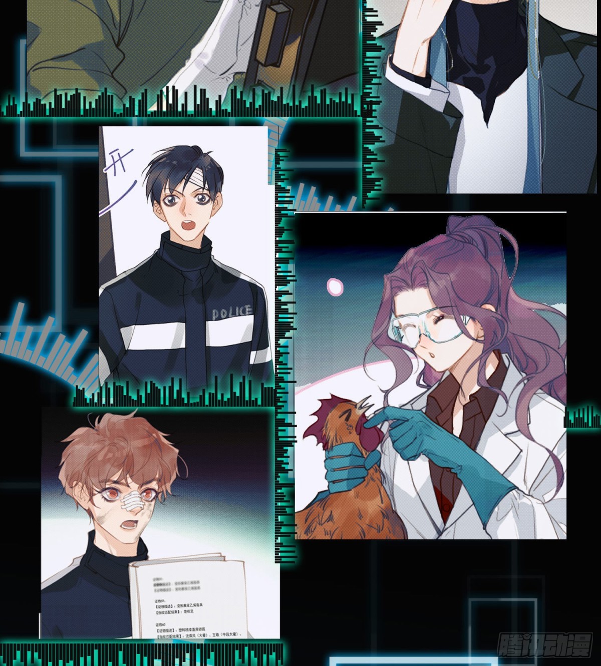 五子夺算&middot;14(1/2)-第125话