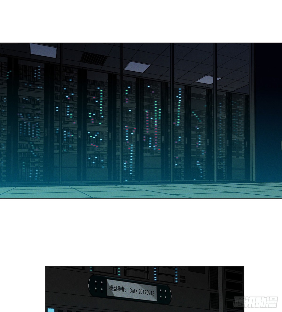 五子夺算&middot;14(1/2)-第125话