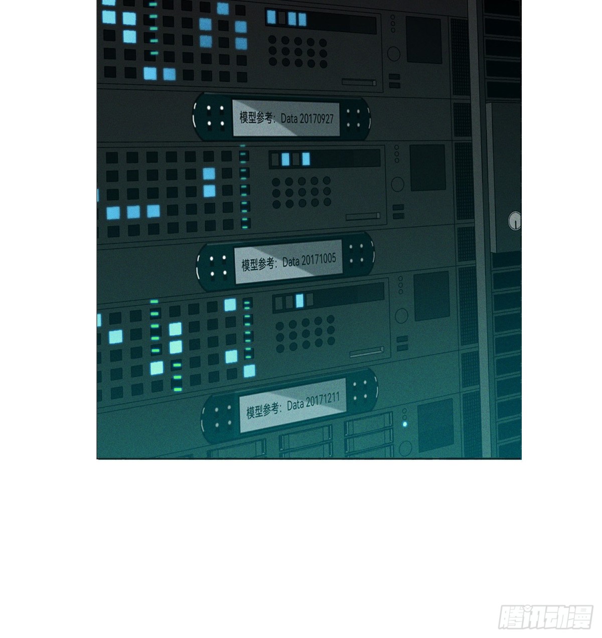 五子夺算&middot;14(1/2)-第125话