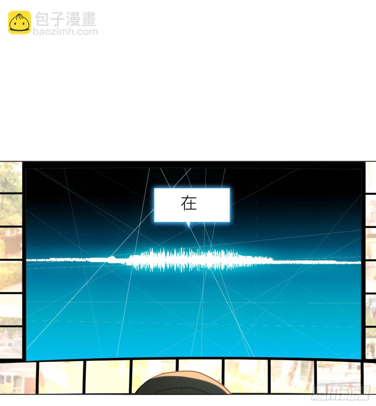 五子夺算&middot;14(1/2)-第125话