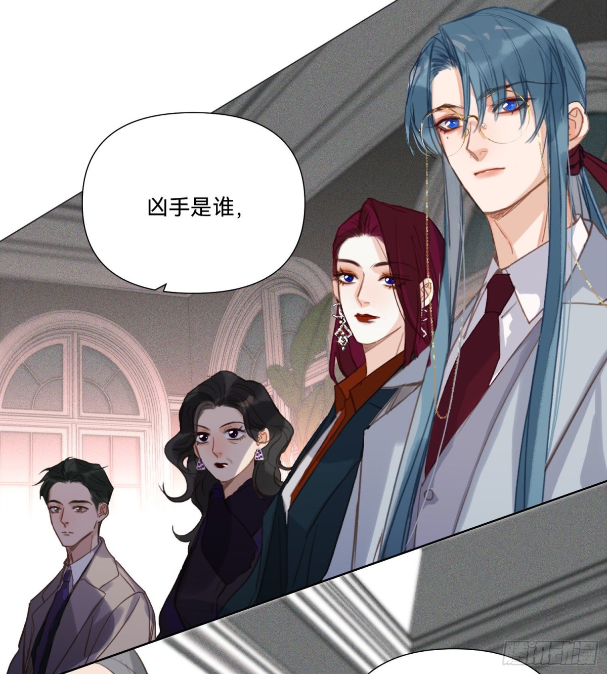 代號：狂信 - 五子奪算·14(2/2) - 2