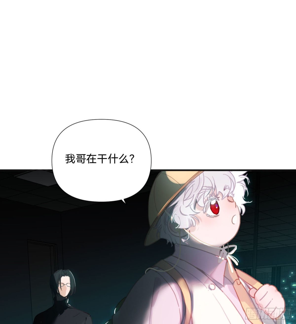 五子夺算&middot;14(1/2)-第125话