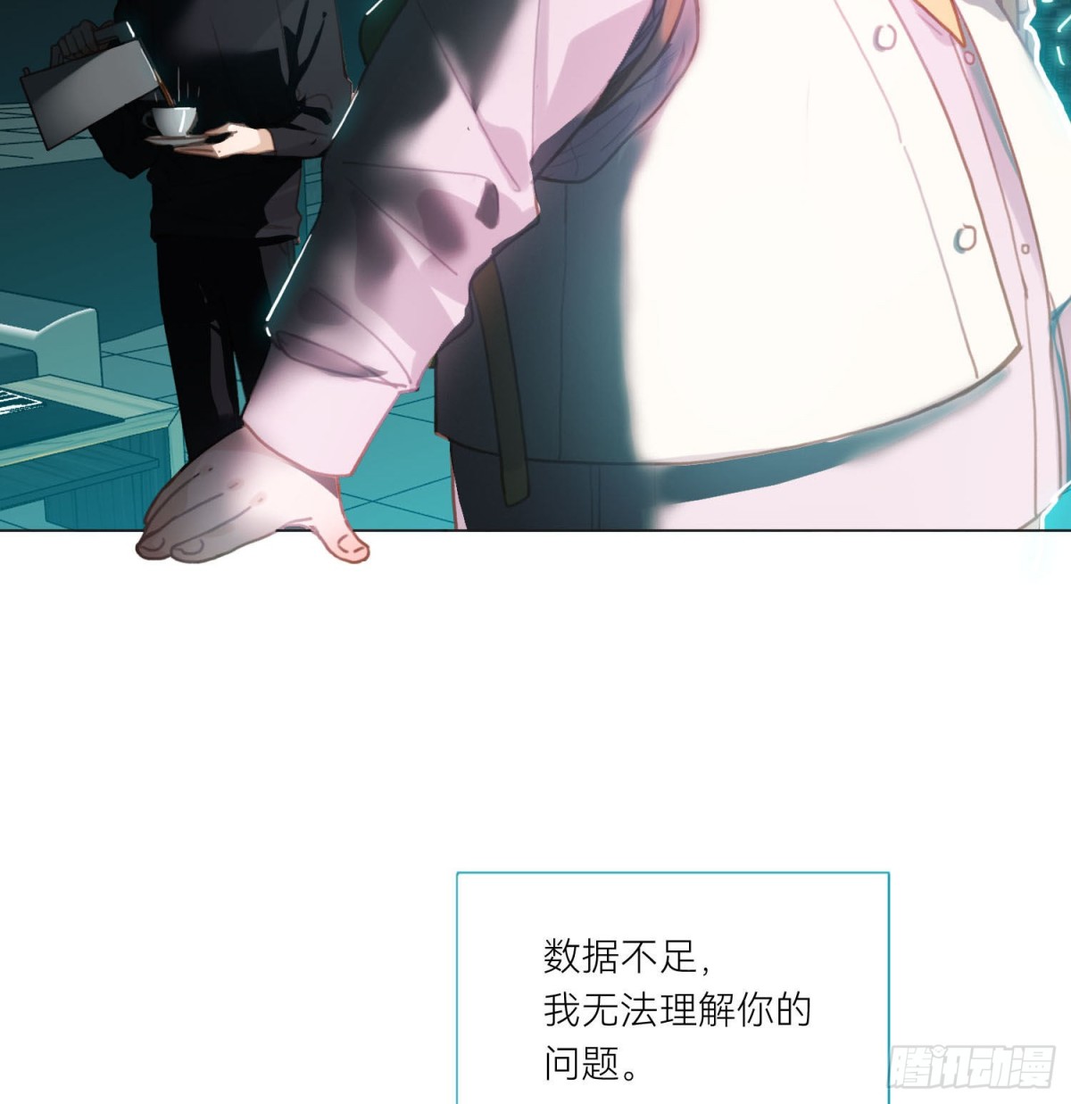 五子夺算&middot;14(1/2)-第125话