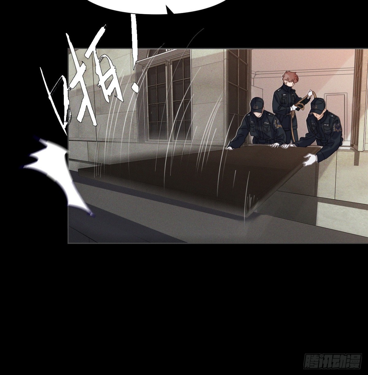 五子夺算&middot;16(1/2)-第127话