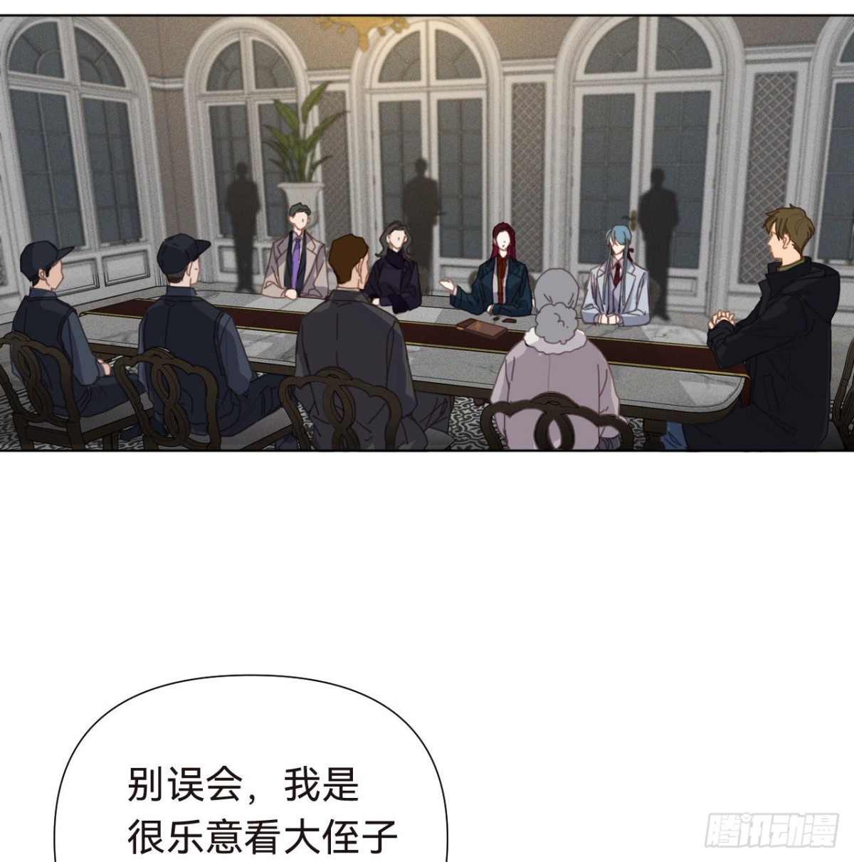 五子夺算&middot;16(1/2)-第127话