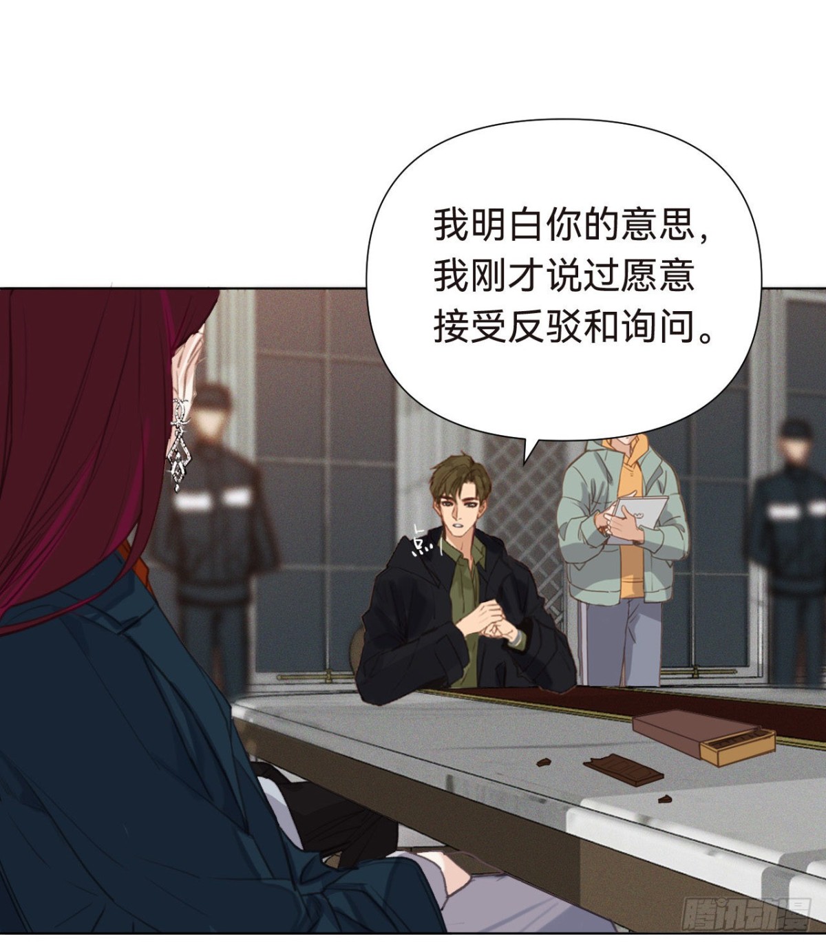 五子夺算&middot;16(1/2)-第127话