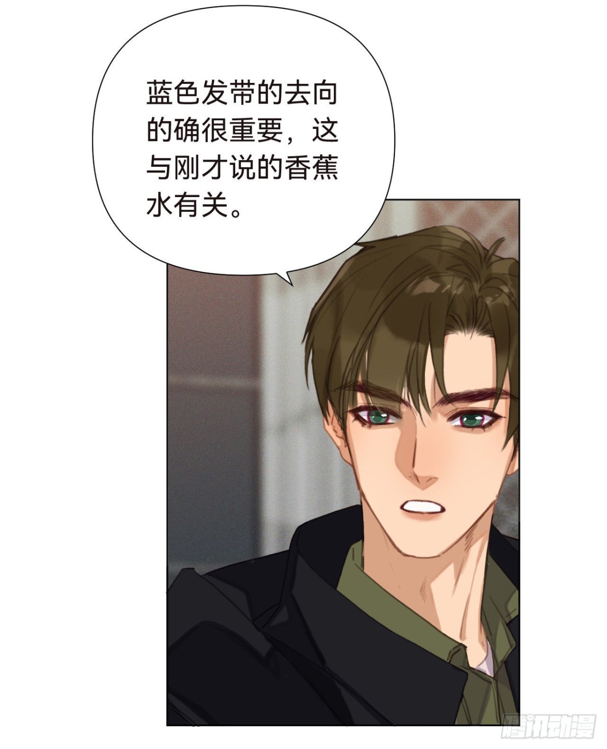 五子夺算&middot;16(1/2)-第127话