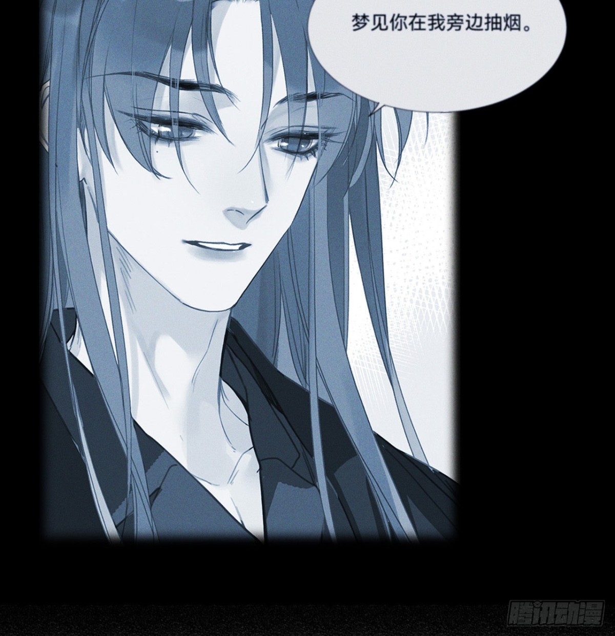 五子夺算&middot;16(1/2)-第127话