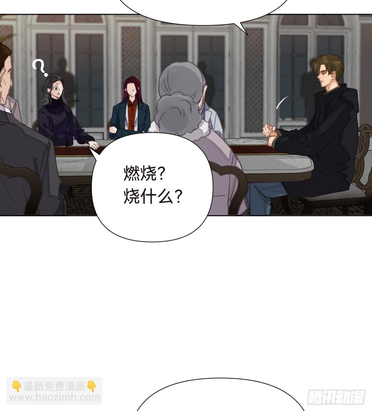 五子夺算&middot;16(1/2)-第127话