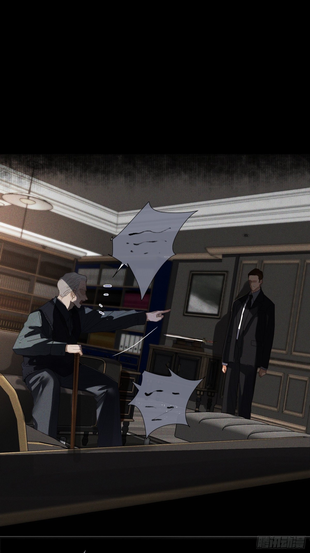 五子夺算&middot;18-第129话