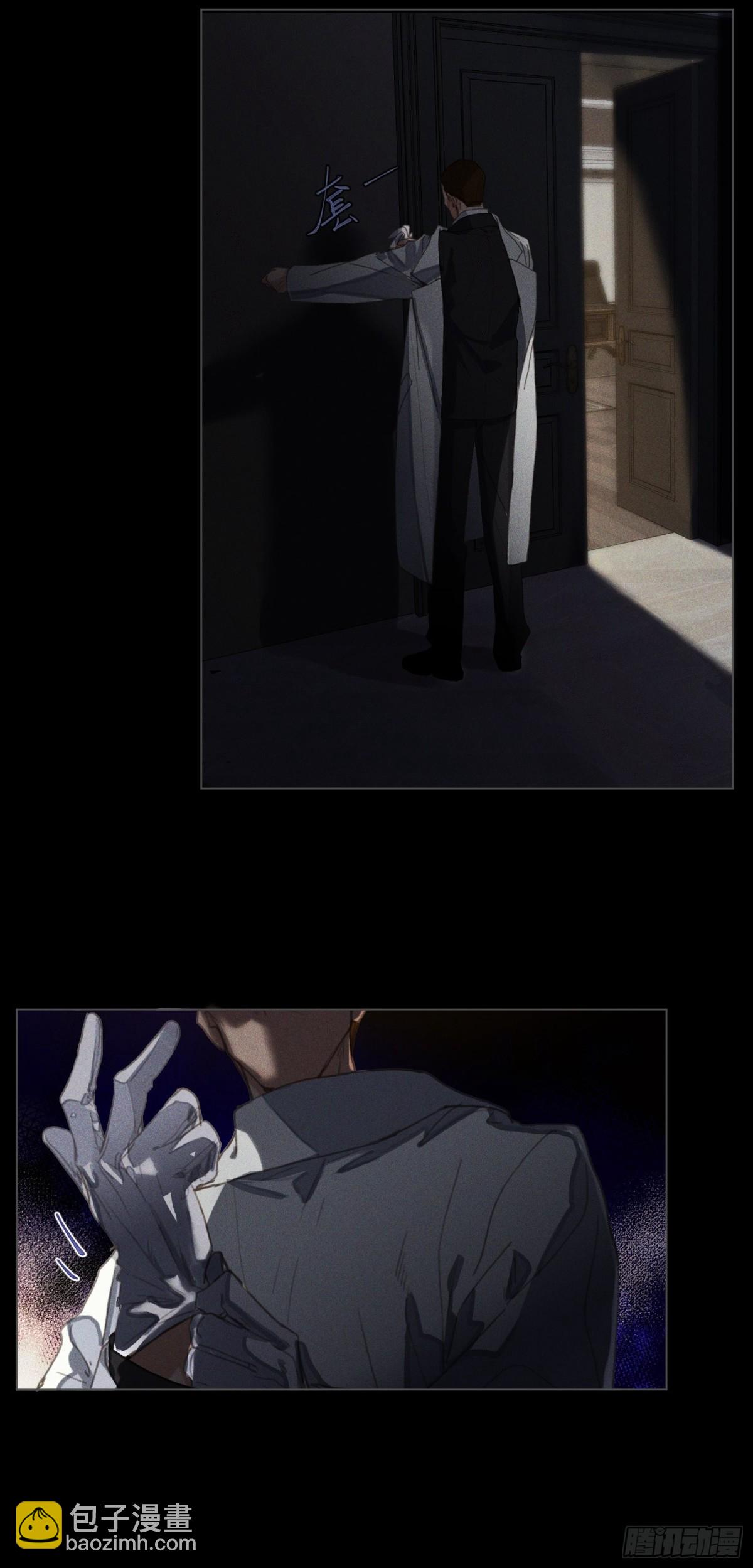 五子夺算&middot;18-第129话