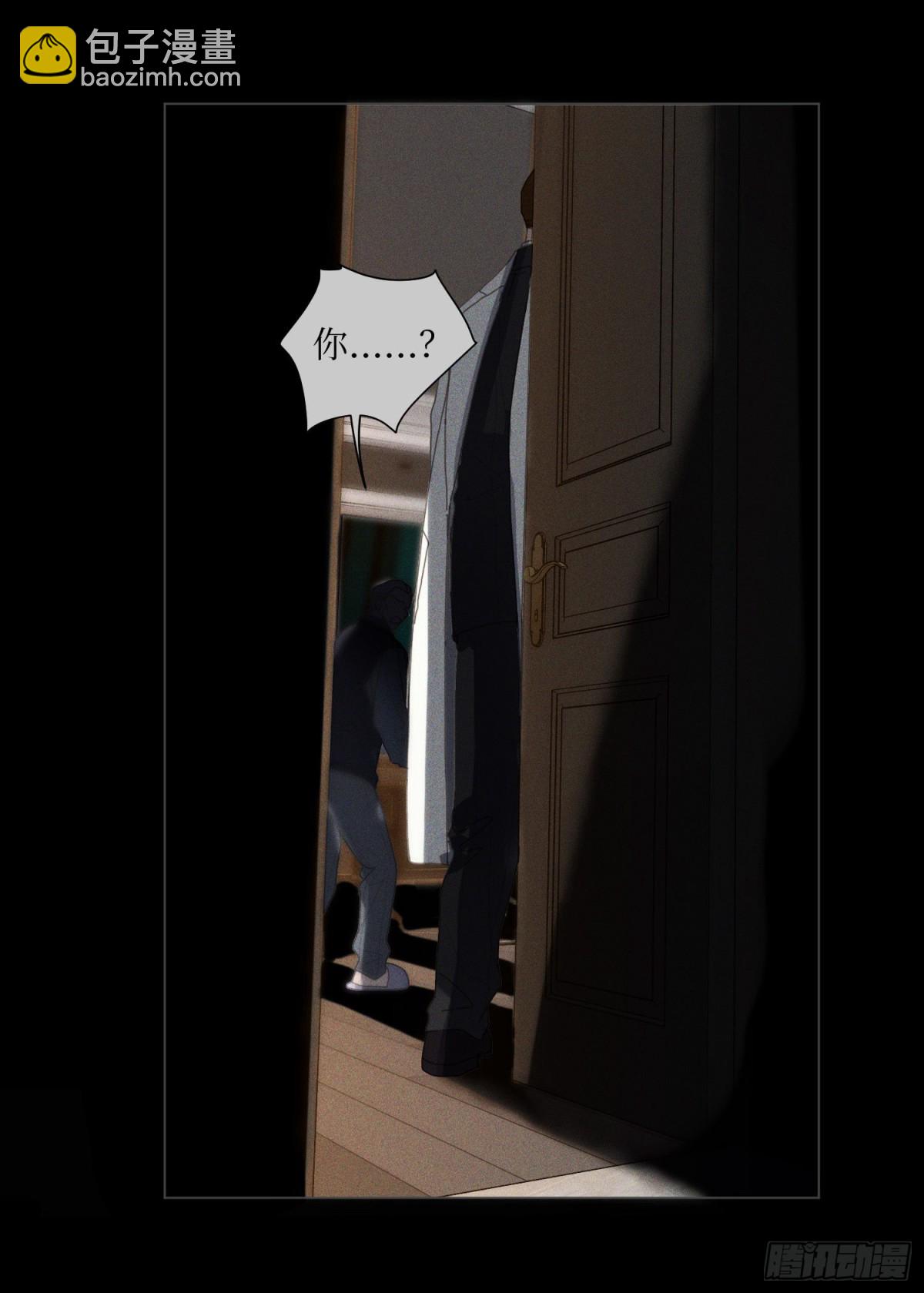 五子夺算&middot;18-第129话