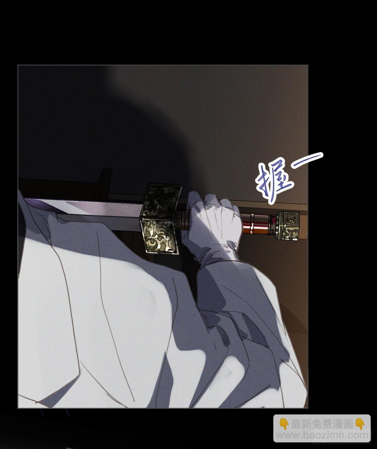 五子夺算&middot;18-第129话