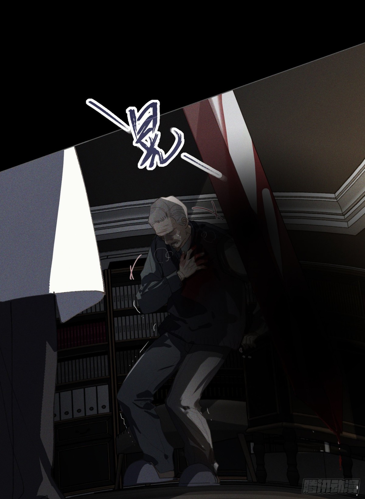 五子夺算&middot;18-第129话