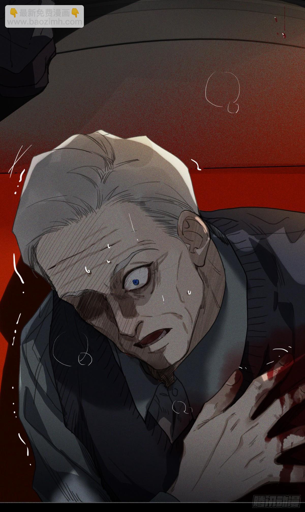 五子夺算&middot;18-第129话