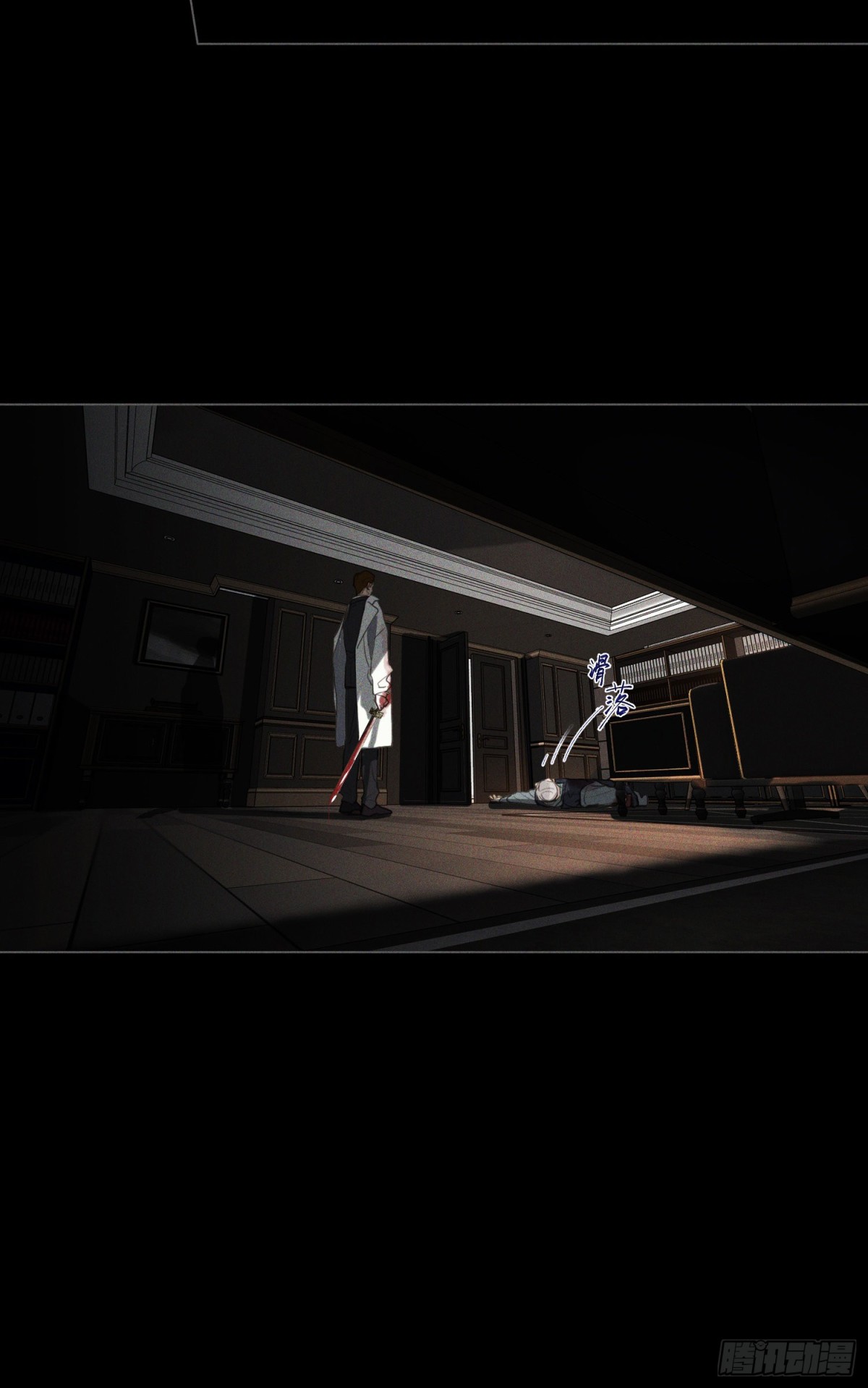 五子夺算&middot;18-第129话