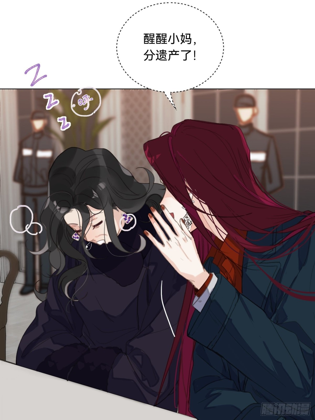 五子夺算&middot;18-第129话