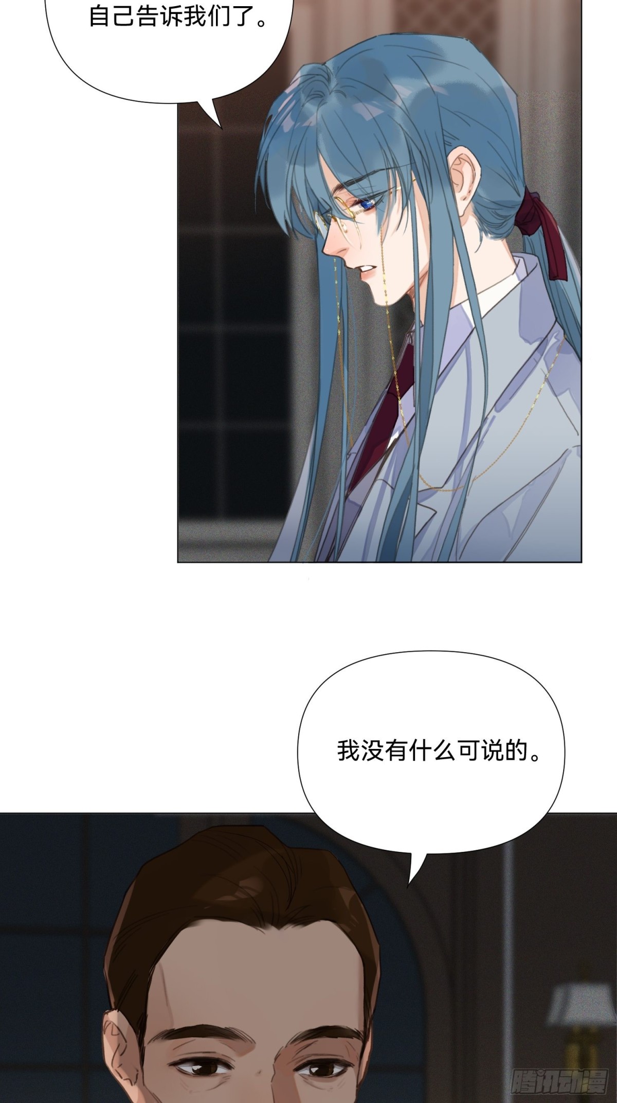 五子夺算&middot;18-第129话