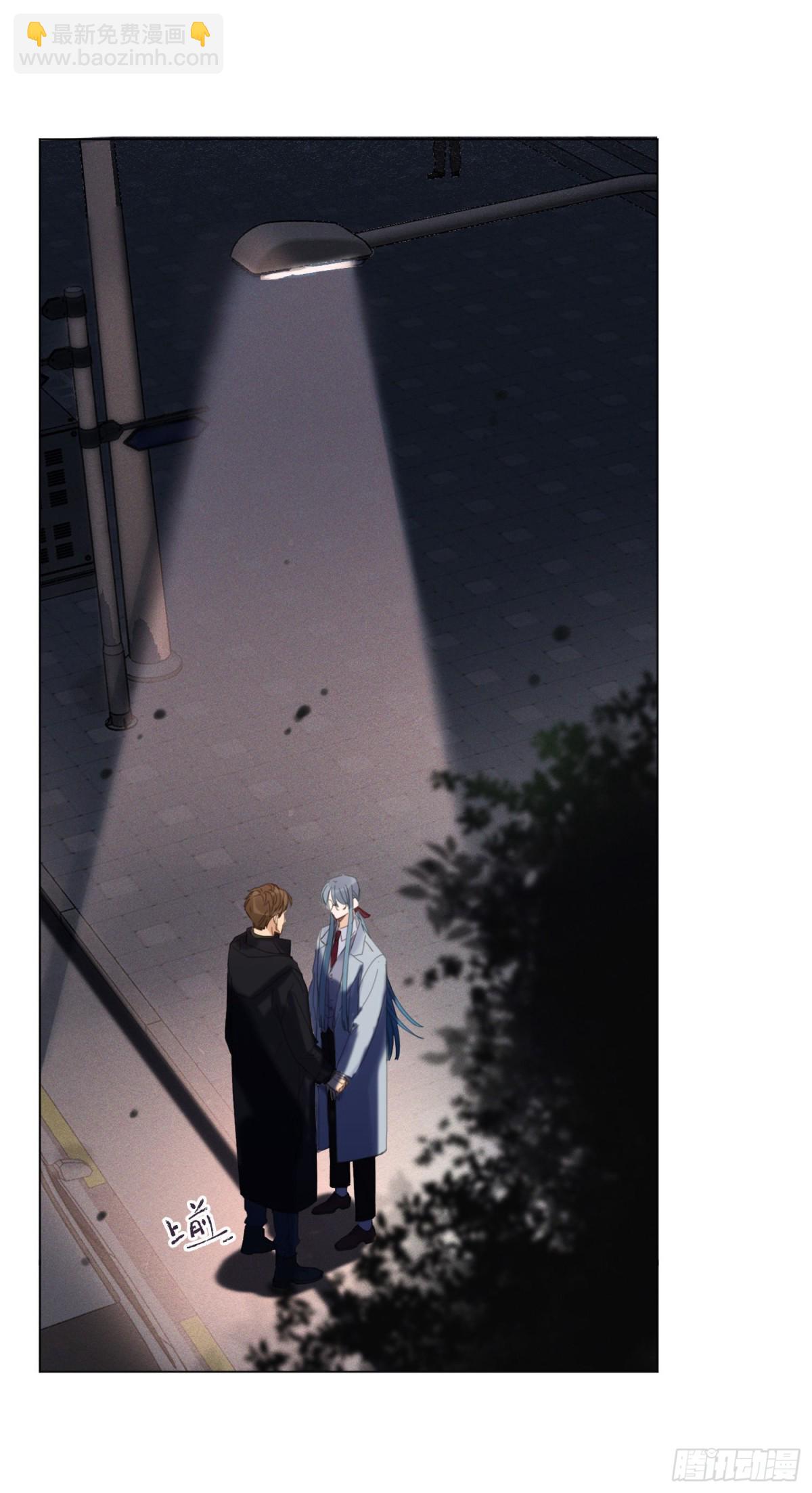 五子夺算&middot;20-第131话