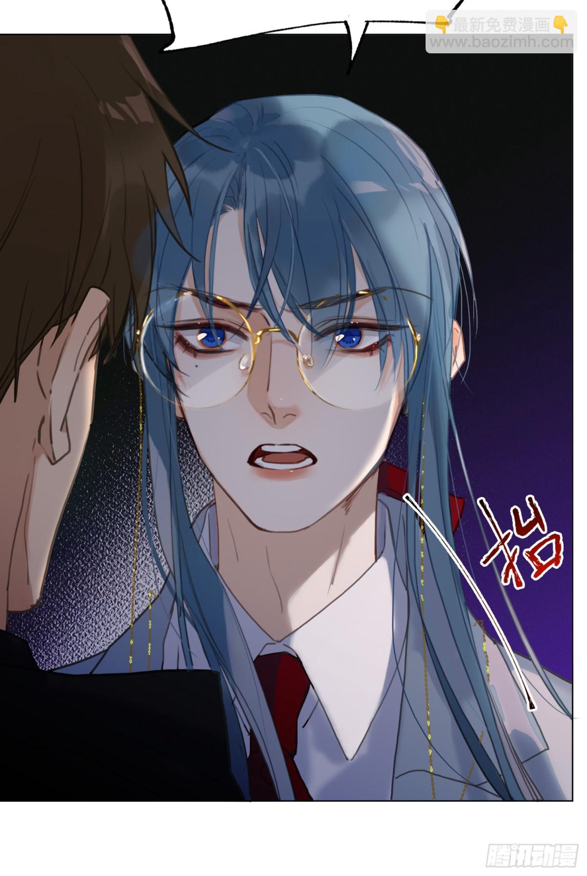 五子夺算&middot;20-第131话