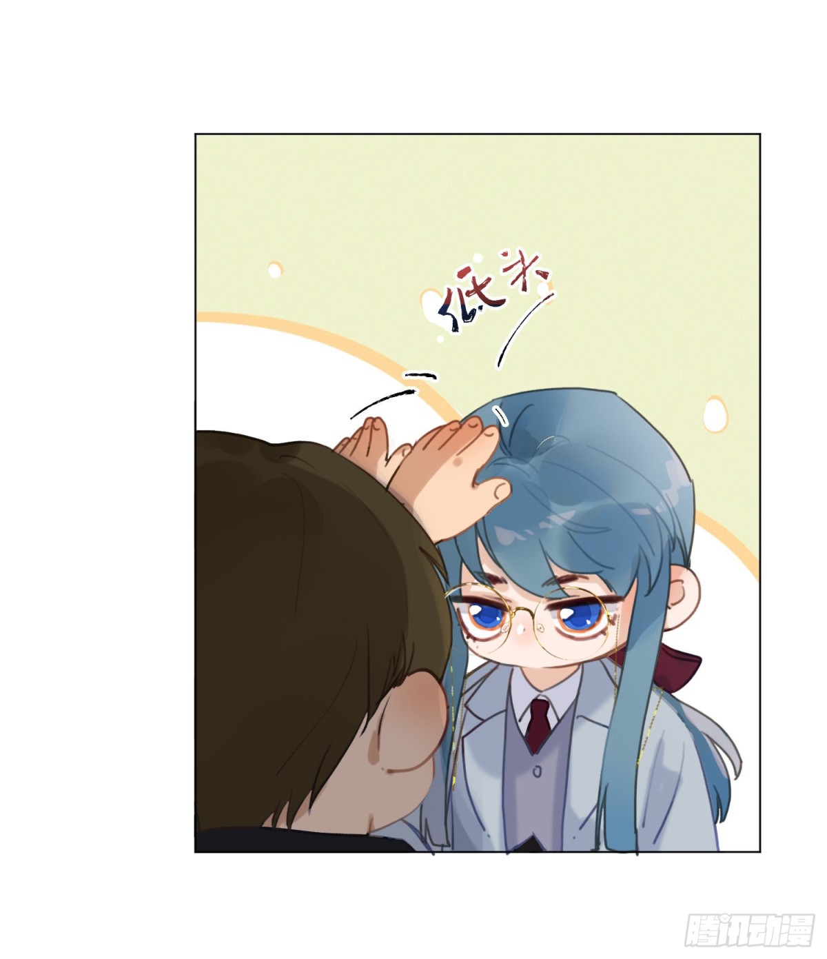 五子夺算&middot;20-第131话