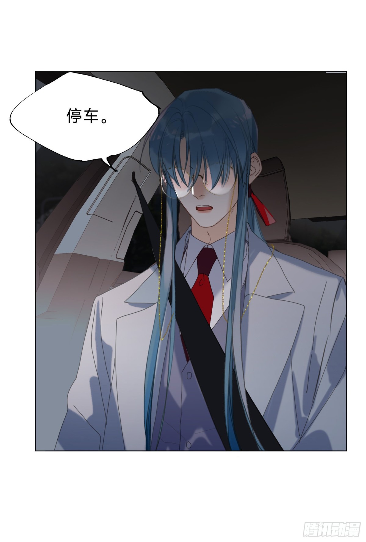 五子夺算&middot;20-第131话