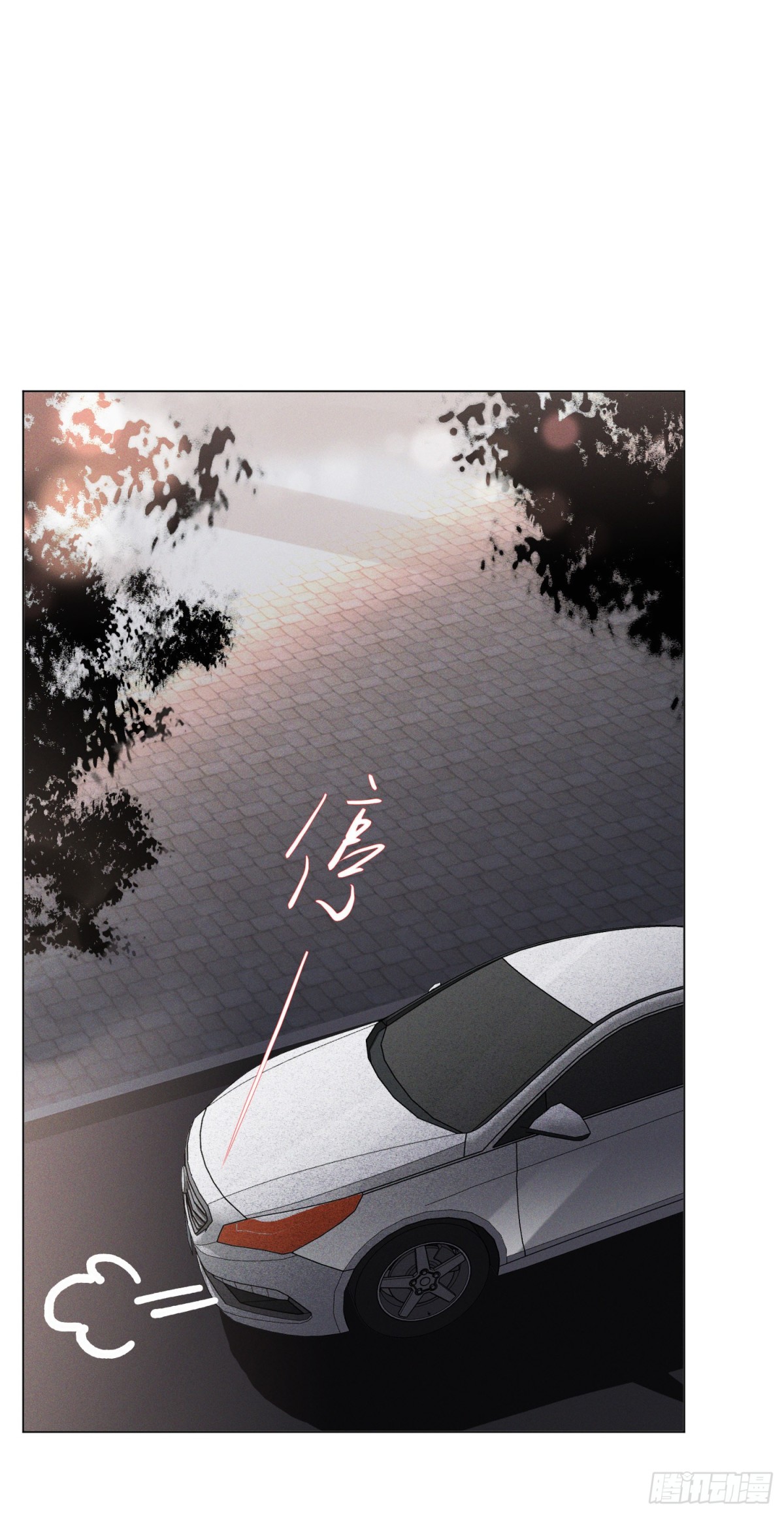 五子夺算&middot;20-第131话