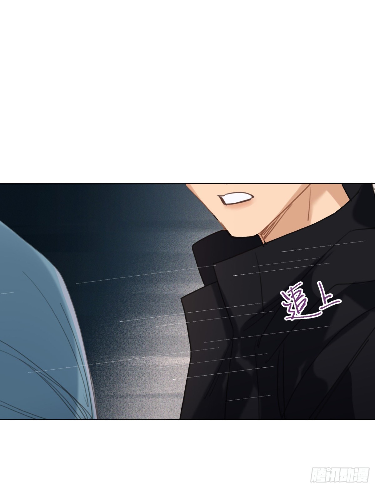 五子夺算&middot;20-第131话