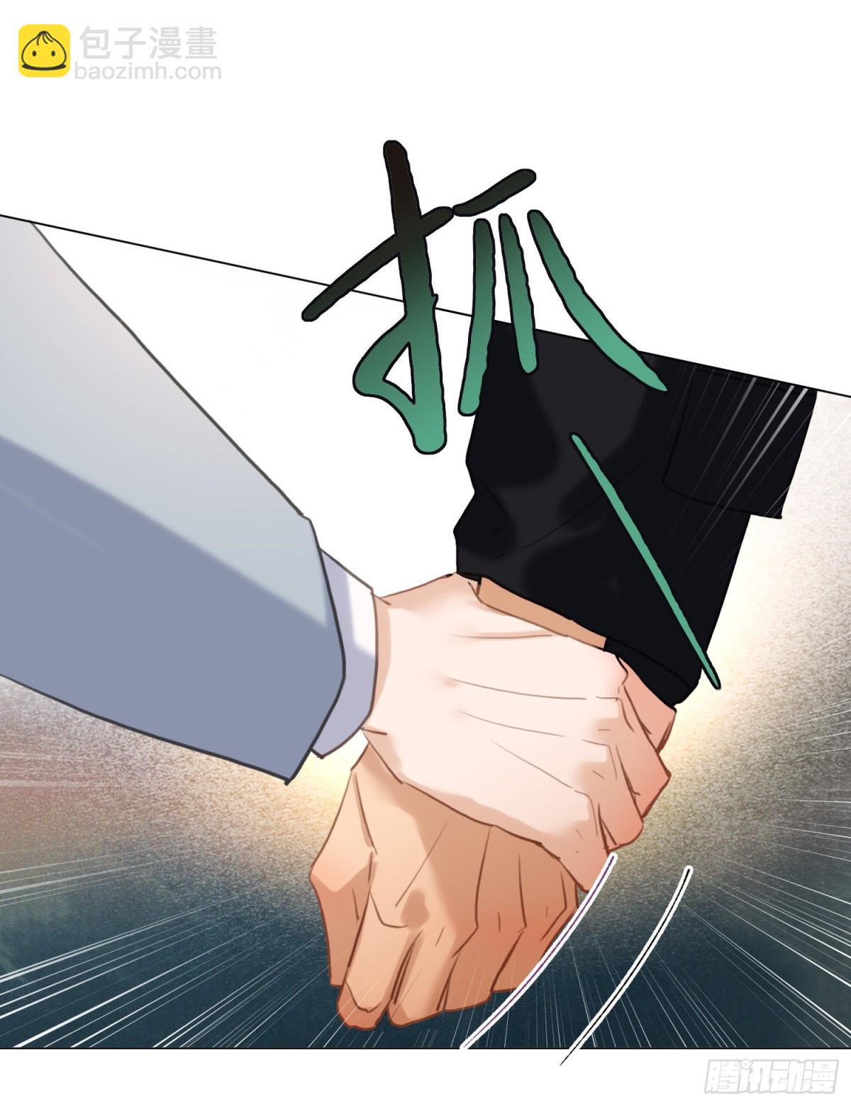 五子夺算&middot;20-第131话